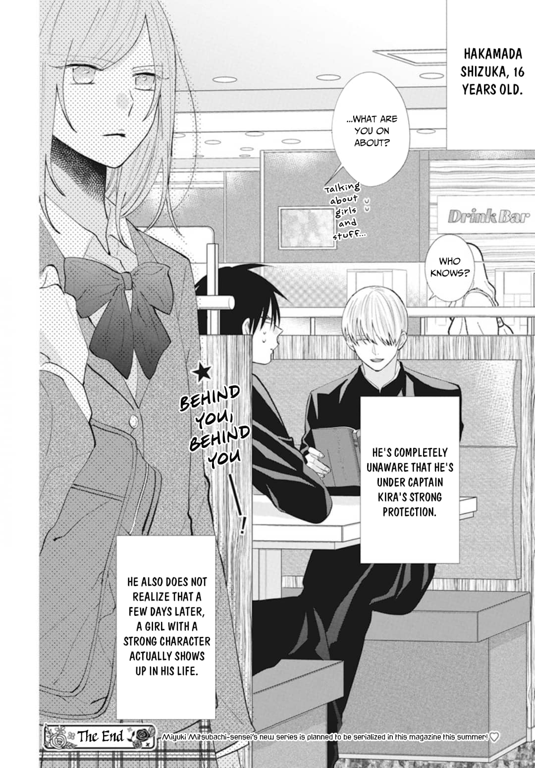 Namaiki Zakari, Chapter 137.5 image 9
